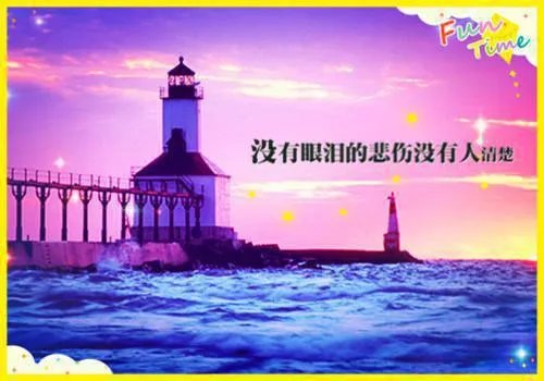 《965213沈长歌慕珩锦衣卫》全本小说_沈长歌慕珩夏莹全本阅读