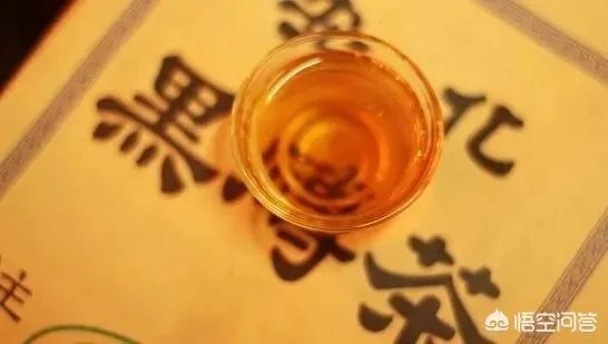 湖南安化黑茶有哪些比较好的品牌？