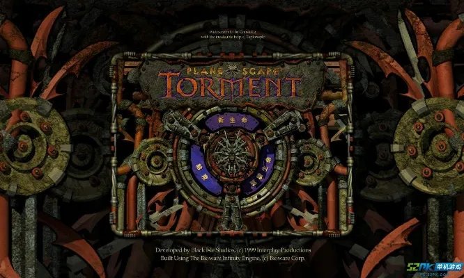 深陷其中不能自拔 盘点十大经典RPG系列游戏