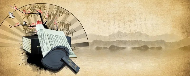 高屋建瓴是什么意思 高屋建瓴的意思是什么