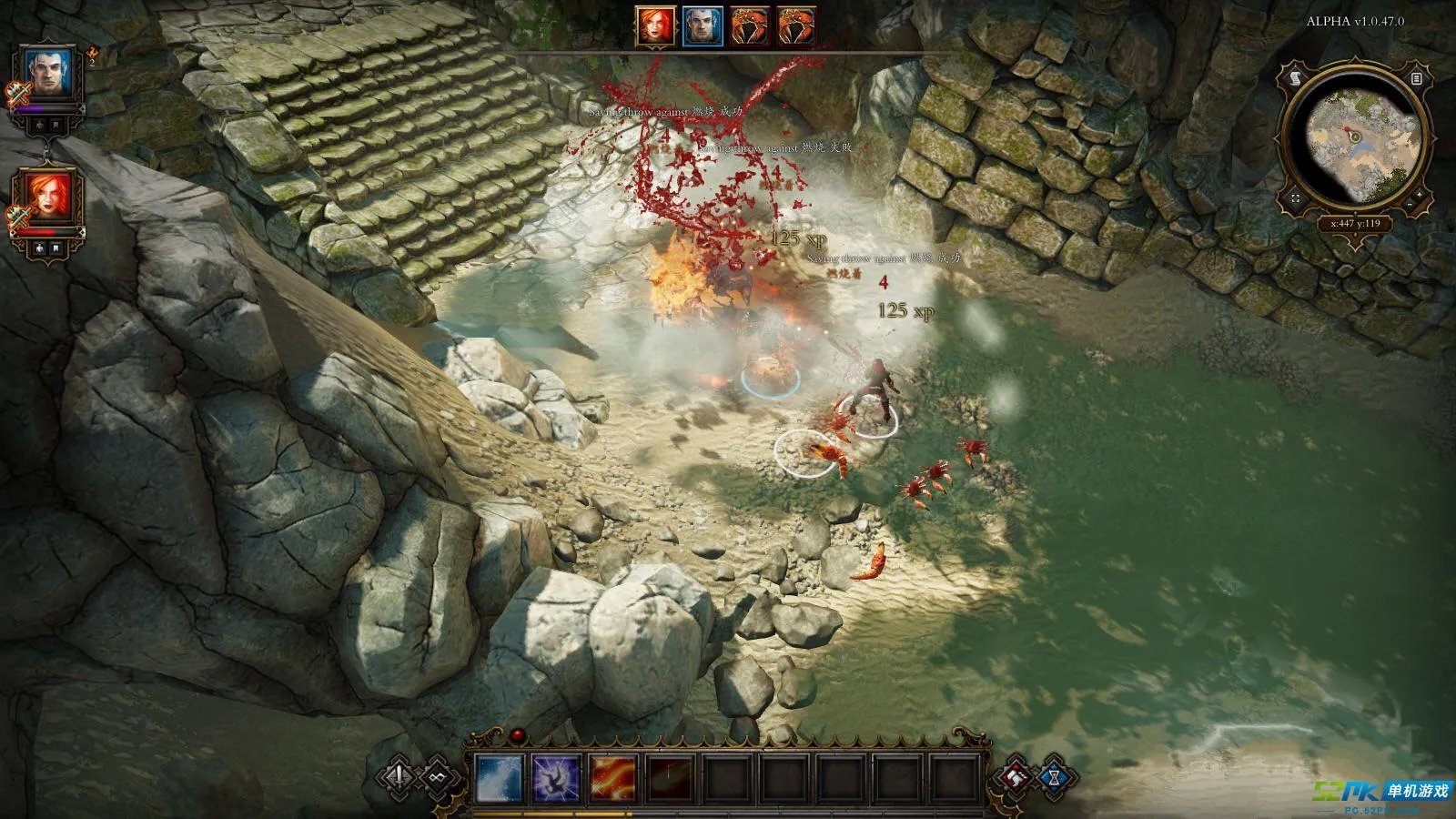 深陷其中不能自拔 盘点十大经典RPG系列游戏