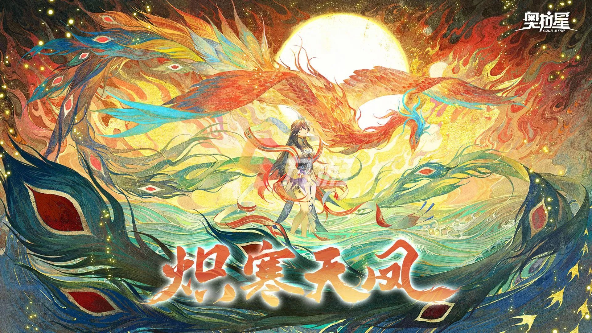 页游排行榜2022前十名 最热门页游改编手游推荐