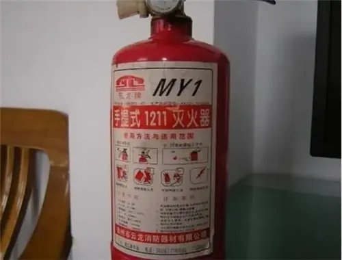 灭火器的种类有哪5种
