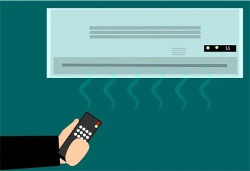 空调耗电量怎么算