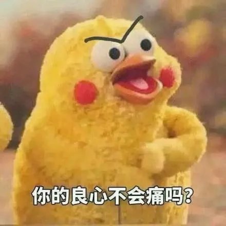 「朋友圈@微信官方头像添加圣诞帽」这个功能在技术层面可以实现吗?