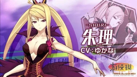 《怒首领蜂: 大往生》玩家心得