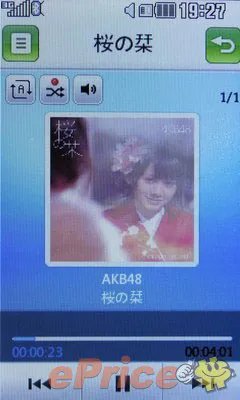 时尚色彩大屏女性机 LG GT505抢先评测