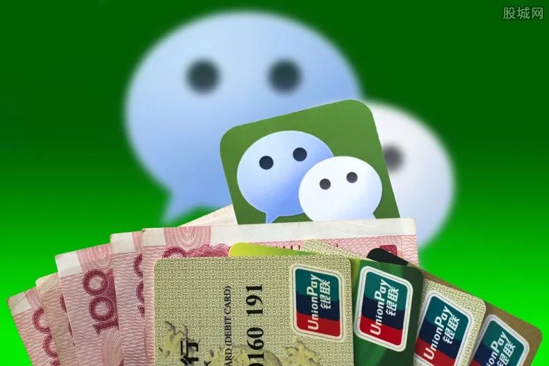 手机上微信贷款靠谱吗 这几个产品靠谱！