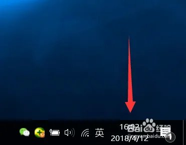 天正建筑8.5软件下载及安装教程