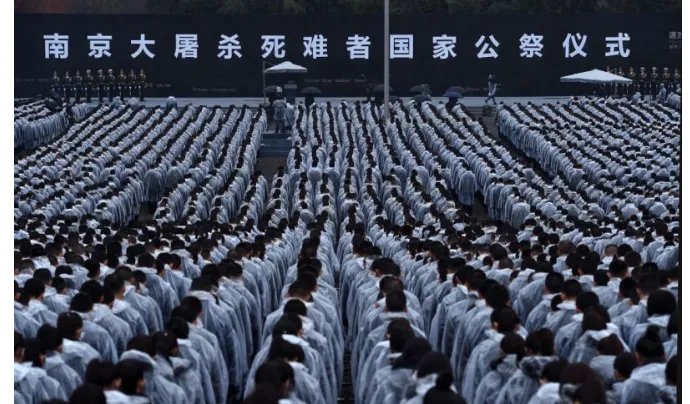 南京什么时候举行国家公祭仪式活动？