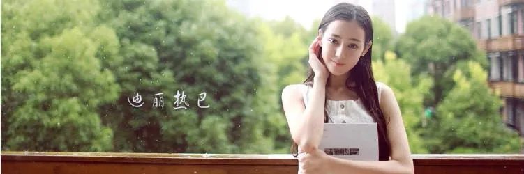 上海戏剧学院当明星