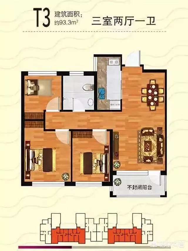 问问九龙明珠花园小区怎么样，交通便捷么？哪位清楚？