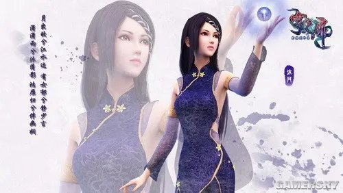 《轩辕剑外传：穹之扉》新女主角沐月曝光 秘御姐魅惑旗袍