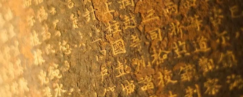 什么是音序 音序是什么