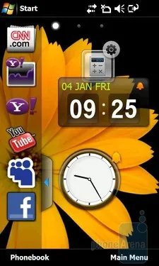 智能插上时尚之翼 三星B7620抢先评测