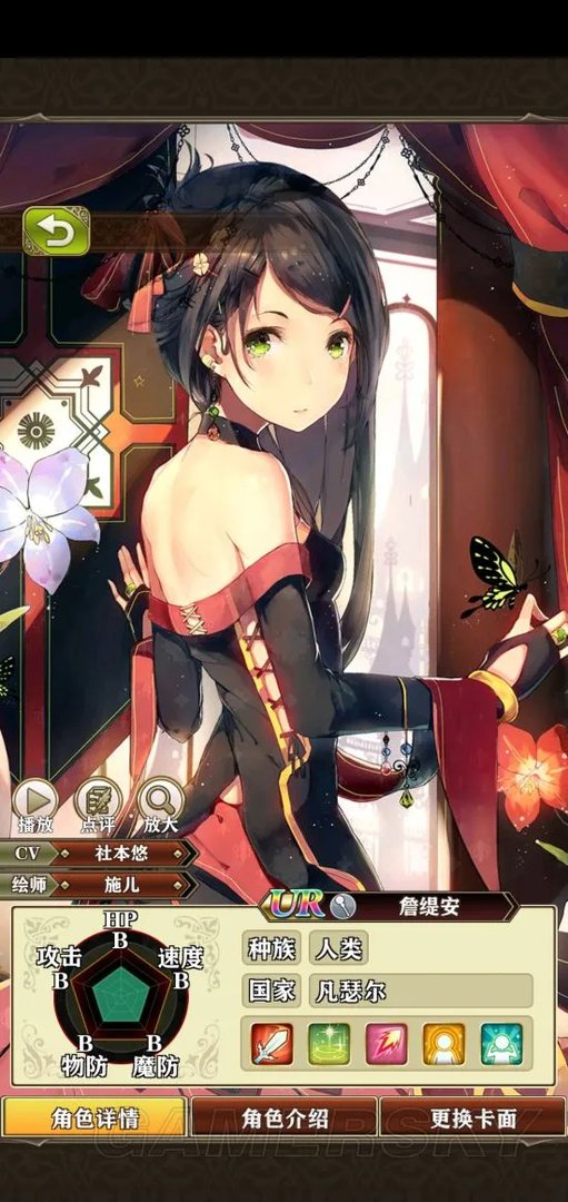 螺旋英雄谭最强英雄推荐 最强英雄使用指南