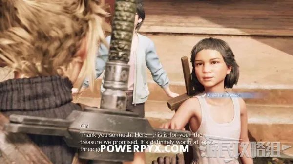 《最终幻想7重制版》全武器收集攻略