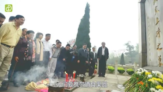 清明节的习俗是什么