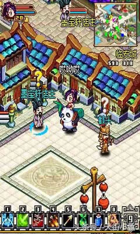 那些年用户诺基亚玩过的java游戏