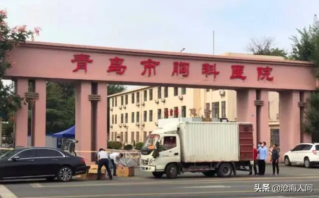 青岛全面阻击疫情，能完美遏制新冠疫情扩散吗？