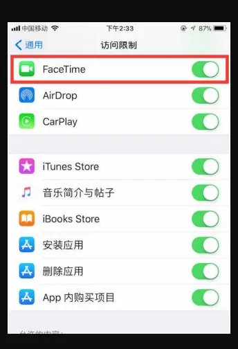 为什么facetime用不了