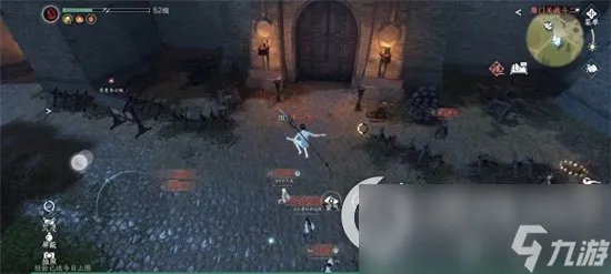 《逆水寒》手游开红怎么开 开红玩法介绍