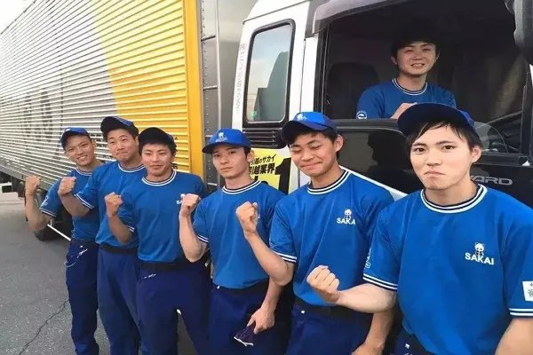 搬家公司哪家好