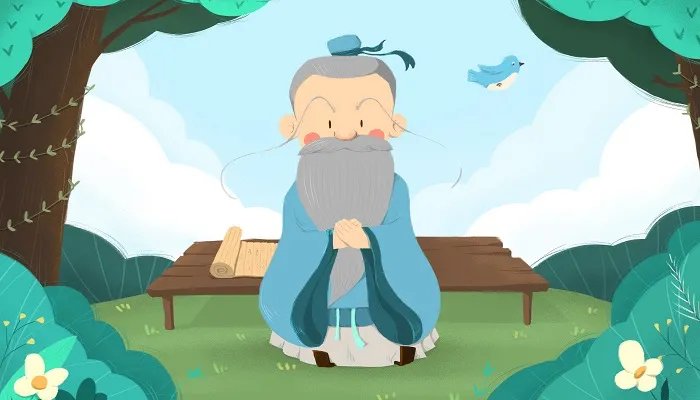 安可为俗士道哉翻译