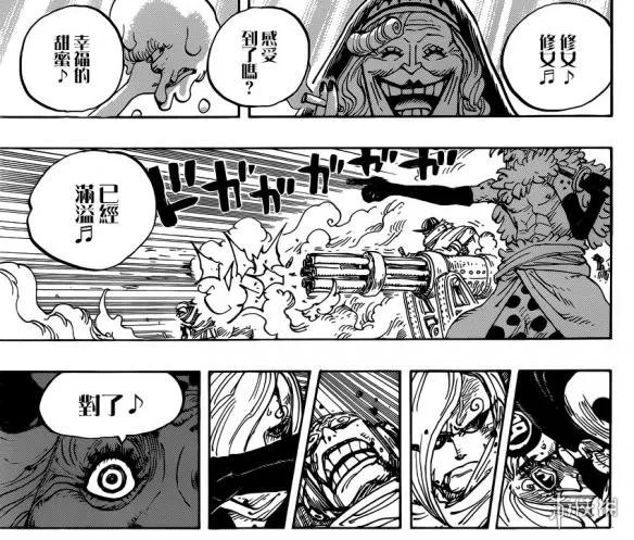 《海贼王》900话：草帽团陷入真噩梦 遇生存大危机！