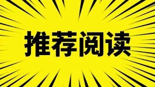 四川双马行业是什么,000935行业是什么