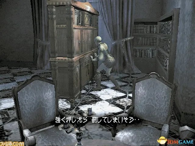 清凉一吓 哥特式恐怖作《狂城丽影》在PS商店复活