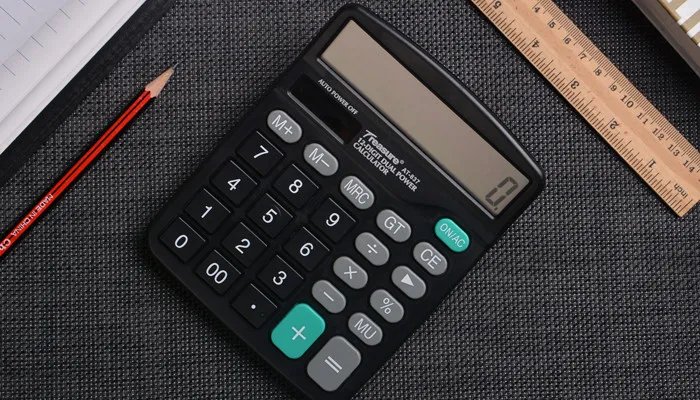 业务招待费的扣除标准是什么 业务招待费的扣除标准是什么2021