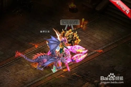 来自众神的召唤 《众神国度》今日首测火爆开启