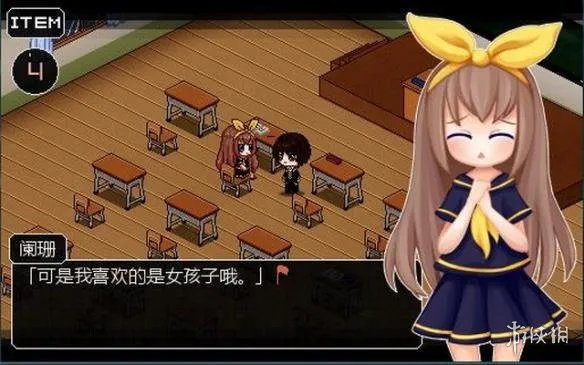 《告白日》游戏全流程攻略