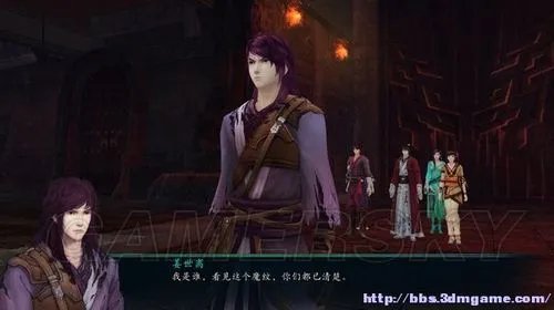 《仙剑奇侠传5前传》剧情攻略 全支线、全地图、全道具、全称号收集