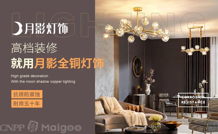 【奥朵AOZZO】奥朵和欧普哪个好 奥朵灯饰怎么样可靠吗