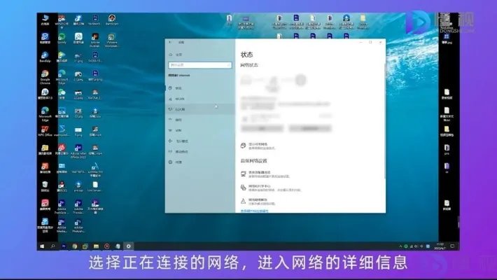 本机电脑ip地址查询