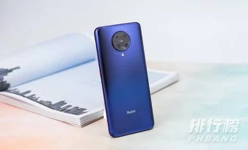 红米k30pro手机怎么样_红米k30pro手机优缺点