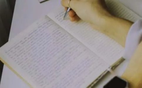 《新主人翁精神》读后感