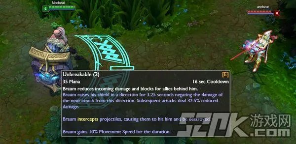 LOL新英雄巴姆技能介绍？