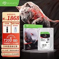 影视爱好者的入门技能，蓝光影视收藏到底选原盘还是Remux？