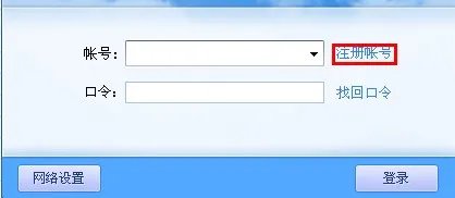 怎么给文件夹加密