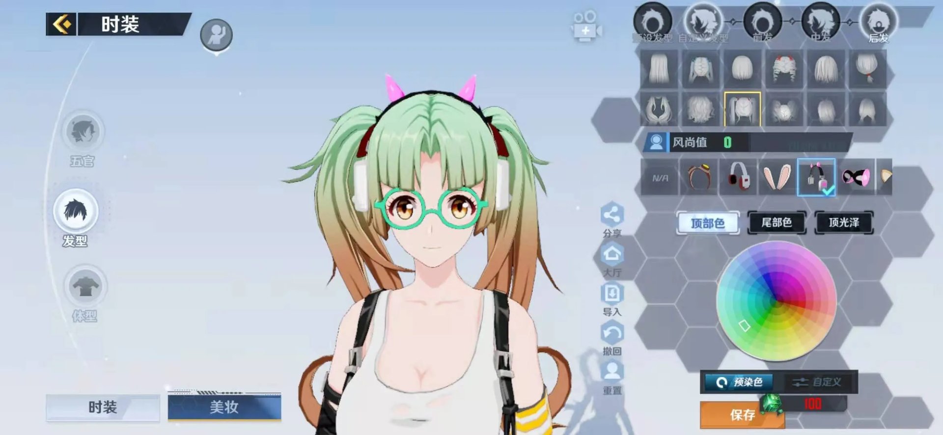 幻塔墨晶有什么用处 使用魔墨晶能买到什么