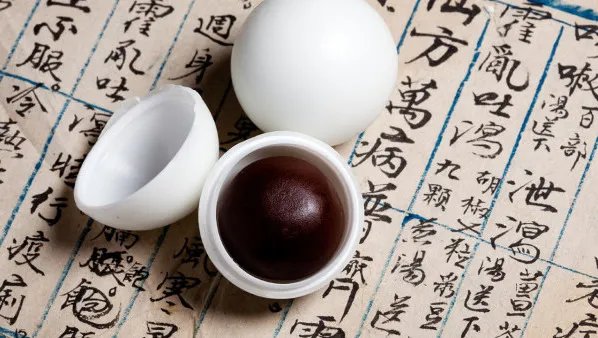 防风通圣丸的功效与作用