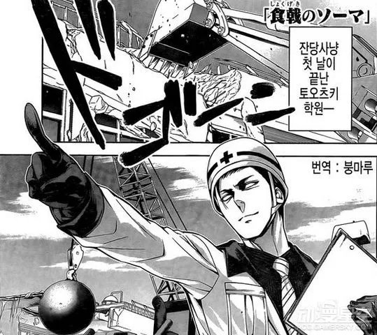 动漫星空晚报| 《海贼王》第821话先行图 《Love Live!》最终演唱会开幕