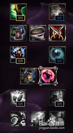 诺克萨斯之手出装s6德莱厄斯天赋加点