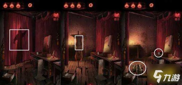 纸嫁衣2第三章游戏攻略 第三章鬼戏图文攻略一览