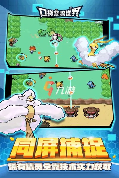 2022有意思的抽奖类游戏有哪些 好玩不错的抽奖类游戏推荐