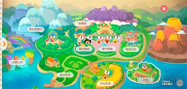 摩尔庄园手游大地图详细介绍