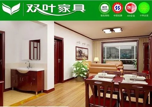 品牌家具排名前十名有哪些 中国十大家居名牌推荐